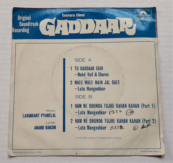 Laxmikant-Pyarelal - Gaddaar (45-RPM) Image