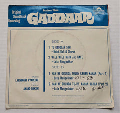 Laxmikant-Pyarelal - Gaddaar (45-RPM) Image