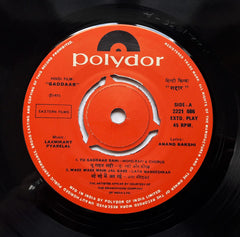 Laxmikant-Pyarelal - Gaddaar (45-RPM) Image