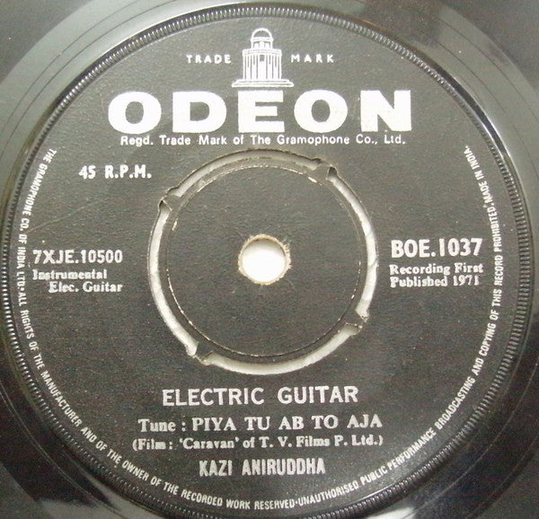 Kazi Aniruddha - Electric Guitar (45-RPM) Image