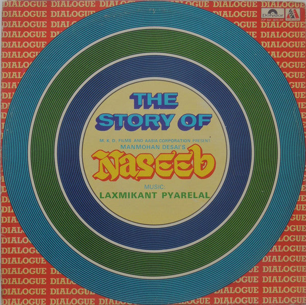 Laxmikant-Pyarelal - The Story Of Naseeb (Vinyl) (2 LP) Image