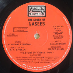 Laxmikant-Pyarelal - The Story Of Naseeb (Vinyl) (2 LP) Image