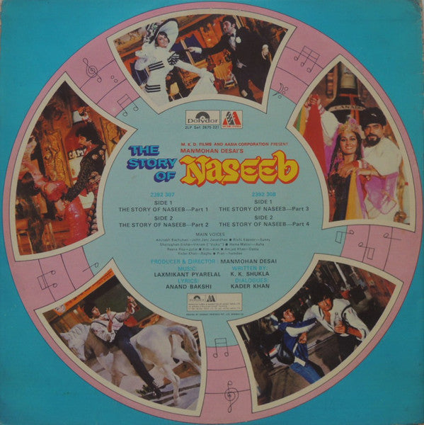 Laxmikant-Pyarelal - The Story Of Naseeb (Vinyl) (2 LP) Image
