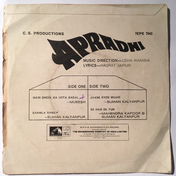 Usha Khanna - Apradhi (45-RPM) Image