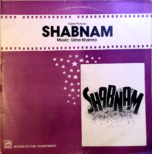 Usha Khanna - Shabnam (Vinyl) Image