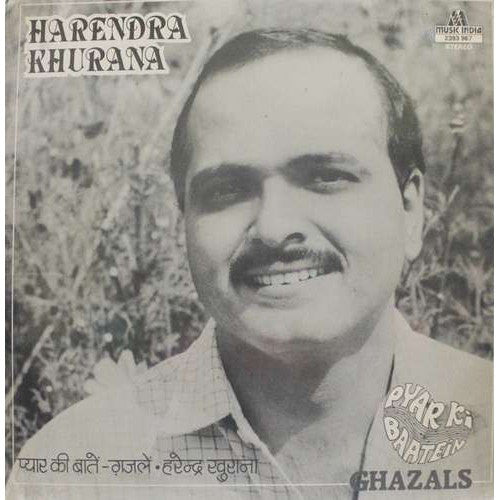 Harendra Khurana - Pyar Ki Baatein - Ghazals (Vinyl) Image