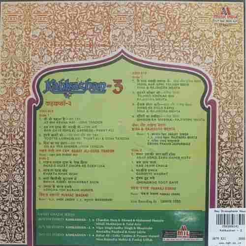 Usha Tondon, Rahat Ali, Penaz Masani, Pankaj Udhas, Nina & Rajendra Mehta - Kahkashan - 3 (Vinyl) (2 LP) Image