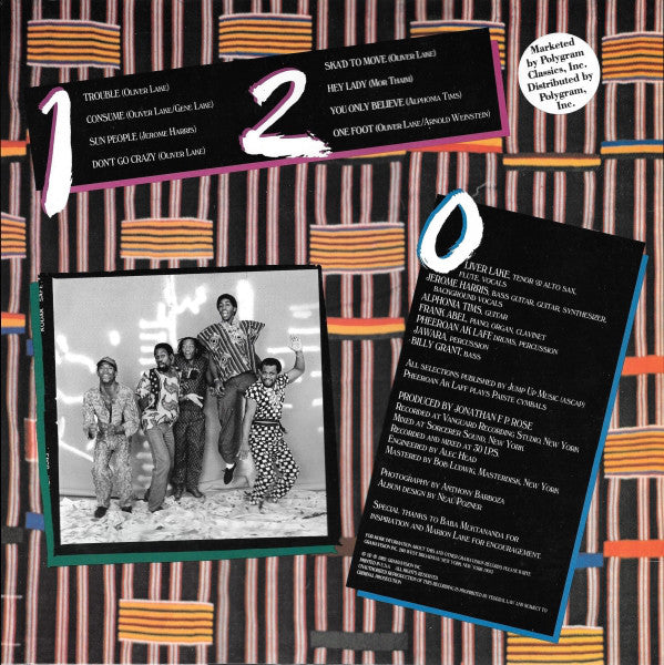 Oliver Lake - Jump Up (Vinyl) Image