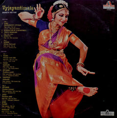 Vyjayanthimala - Bharata Natyam (Vinyl) (2 LP) Image