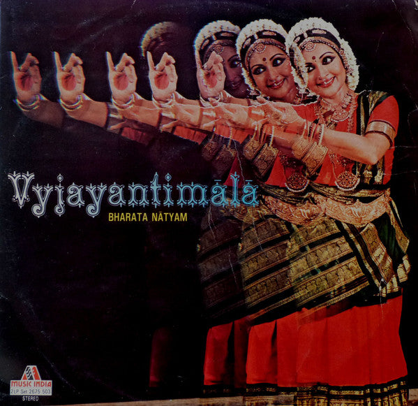 Vyjayanthimala - Bharata Natyam (Vinyl) (2 LP) Image