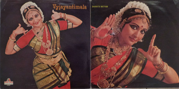 Vyjayanthimala - Bharata Natyam (Vinyl) (2 LP) Image