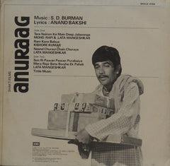 S. D. Burman, Anand Bakshi - Anuraag (Vinyl) Image