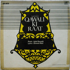 Iqbal Qureshi - Qawali Ki Raat (Vinyl) Image