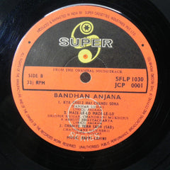 Bappi Lahiri - Bandhan Anjana (Vinyl) Image