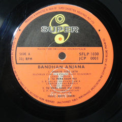 Bappi Lahiri - Bandhan Anjana (Vinyl) Image