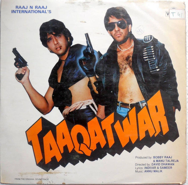 Anu Malik, Indivar & Sameer - Taaqatwar (Vinyl) Image