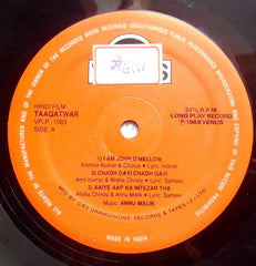 Anu Malik, Indivar & Sameer - Taaqatwar (Vinyl) Image