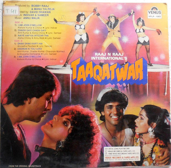 Anu Malik, Indivar & Sameer - Taaqatwar (Vinyl) Image