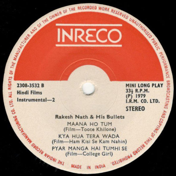 Rakesh Nath & His Bullets - Popular Film Hits On Guitar (45-RPM) Image