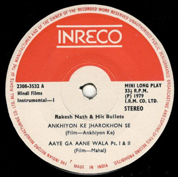 Rakesh Nath & His Bullets - Popular Film Hits On Guitar (45-RPM) Image