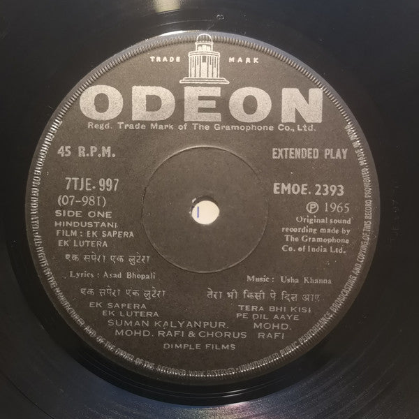 Usha Khanna, Asad Bhopali - Ek Sapera Ek Lutera (45-RPM) Image