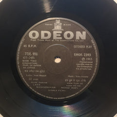 Usha Khanna, Asad Bhopali - Ek Sapera Ek Lutera (45-RPM) Image