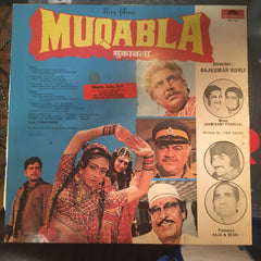 Laxmikant-Pyarelal - Muqabla (Vinyl) Image