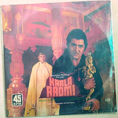 Laxmikant-Pyarelal - Kaala Aadmi (Vinyl) Image