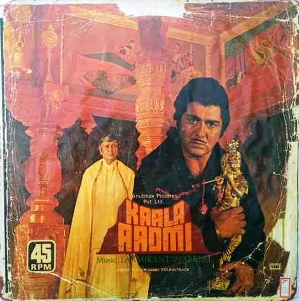 Laxmikant-Pyarelal - Kaala Aadmi (Vinyl) Image