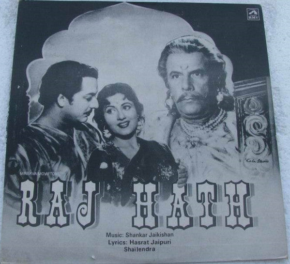 Shankar-Jaikishan, Hasrat Jaipuri, Shailendra - Raj Hath (Vinyl) Image