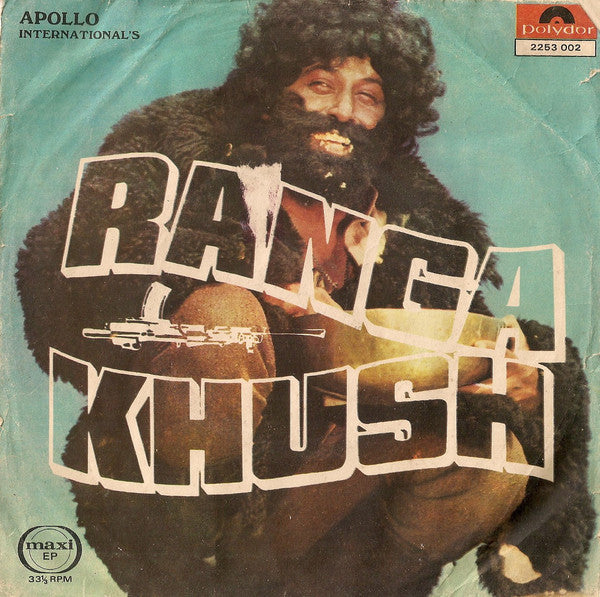 Sonik-Omi, M. G. Hashmat - Ranga Khush (45-RPM) Image