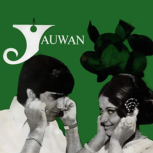 Sonik-Omi - Yauwan (45-RPM) Image