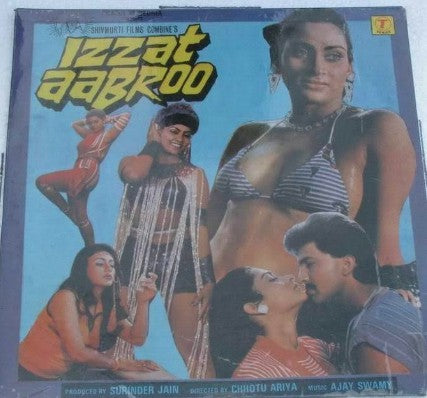 Ajay Swami - Izzat Aabroo (Vinyl) Image