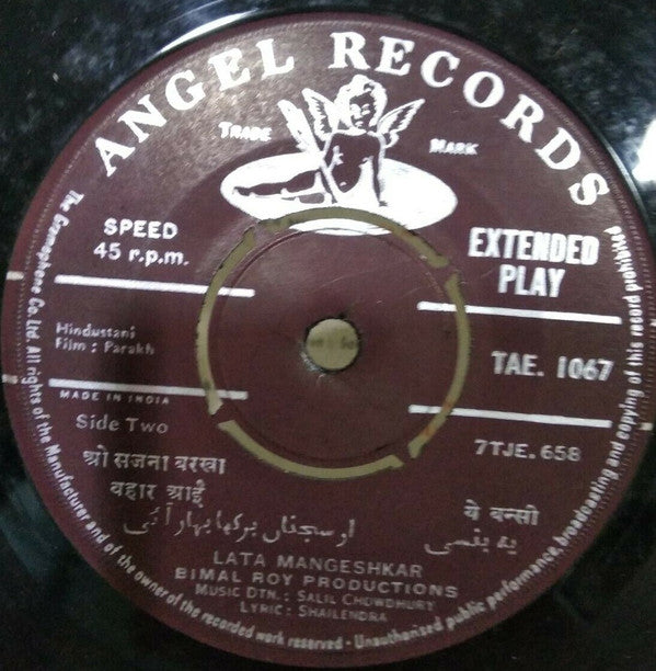 Roshan (2) / Salil Chowdhury - Aji Bas Shukriya / Parakh (45-RPM) Image