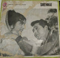 Ravi, Rajinder Krishan - Shehnai (45-RPM) Image