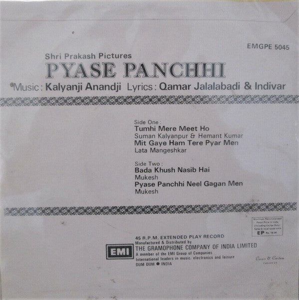 Kalyanji-Anandji, Qamar Jalalabadi & Indivar - Pyase Panchhi (45-RPM) Image