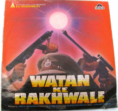 Laxmikant-Pyarelal, Majrooh Sultanpuri - Watan Ke Rakhwale (Vinyl) Image
