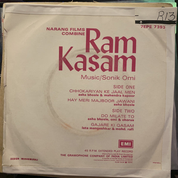 Sonik-Omi, Varma Malik - Ram Kasam (45-RPM) Image