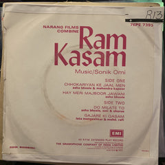 Sonik-Omi, Varma Malik - Ram Kasam (45-RPM) Image