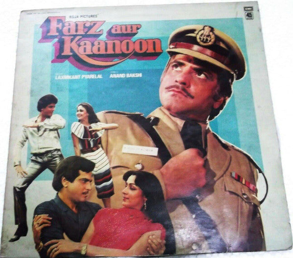 Laxmikant-Pyarelal, Anand Bakshi - Farz Aur Kaanoon (Vinyl) Image