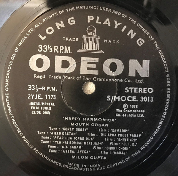 Milon Gupta - Happy Harmoica (Mouth Organ) (Vinyl) Image