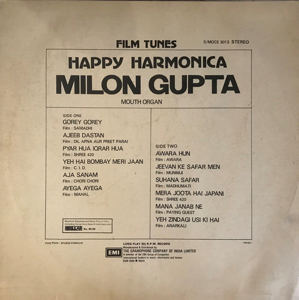 Milon Gupta - Happy Harmoica (Mouth Organ) (Vinyl) Image