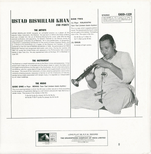 Bismillah Khan - Behag / Kalavathi (Vinyl) Image