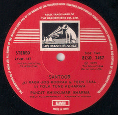 Pandit Shiv Kumar Sharma - Santoor (Vinyl) Image