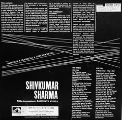 Pandit Shiv Kumar Sharma - Santoor (Vinyl) Image