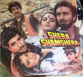 Bappi Lahiri, Anjaan - Shera Shamshera (Vinyl) Image