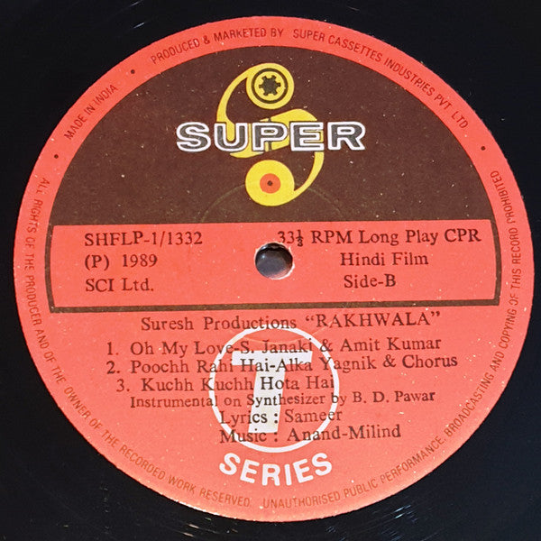 Anand Milind, Sameer - Rakhwala (Vinyl) Image