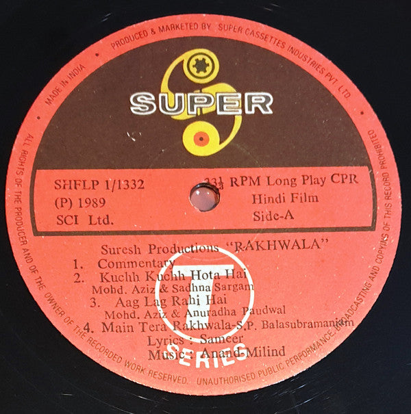 Anand Milind, Sameer - Rakhwala (Vinyl) Image