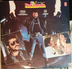 Anand Milind, Sameer - Rakhwala (Vinyl) Image