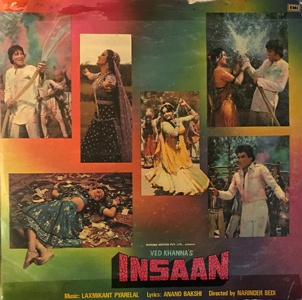 Laxmikant-Pyarelal, Anand Bakshi - Insaan (Vinyl) Image